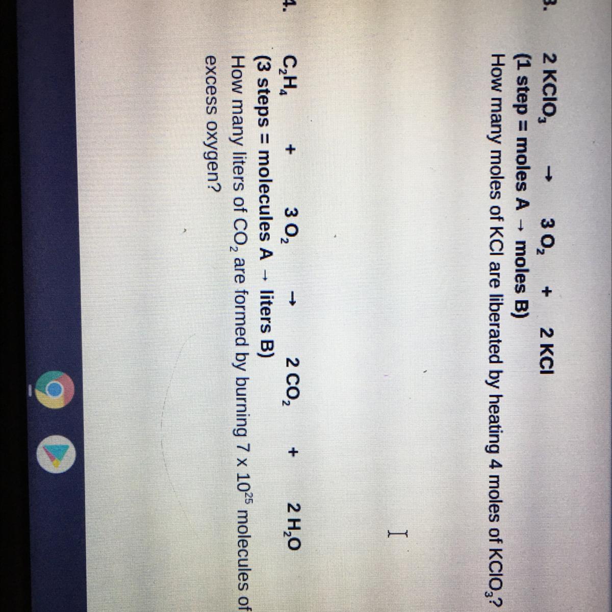 Do You Guys Know What These Are? Im Stuck