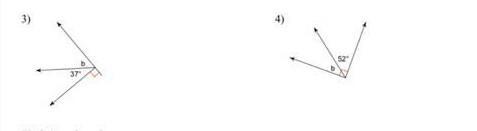 Find The Value Of X Help Plz