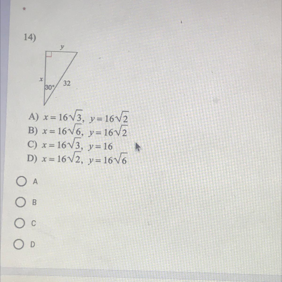 pls help me with this multiple choice ! 