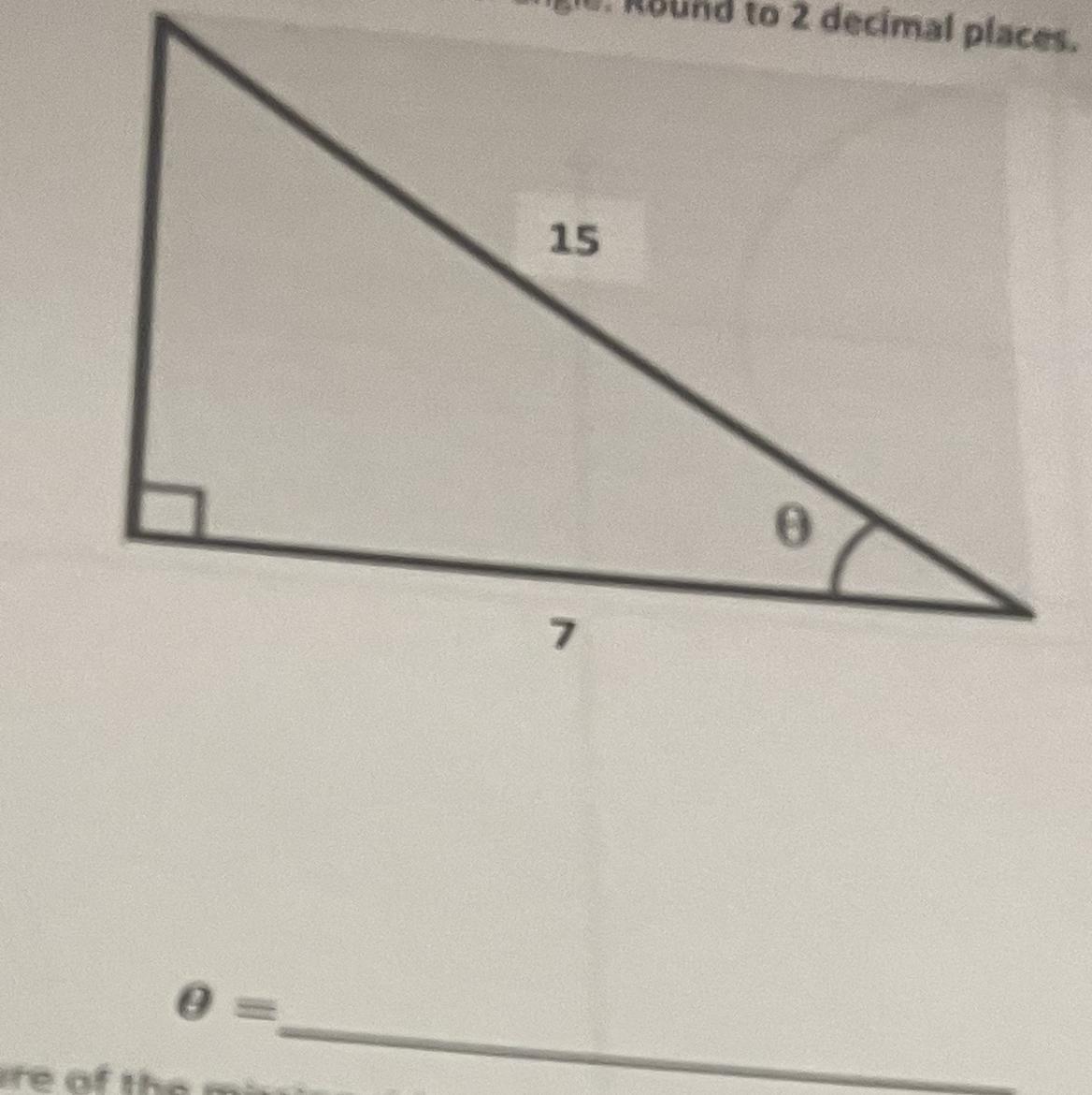 find the e measure of the missing angle. round to 2 decimal places 