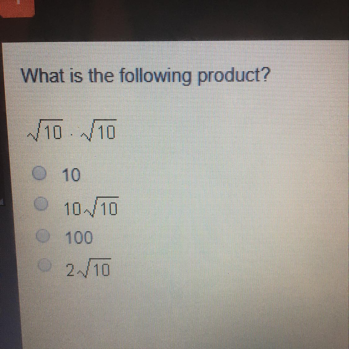 What Is The Following Product? 