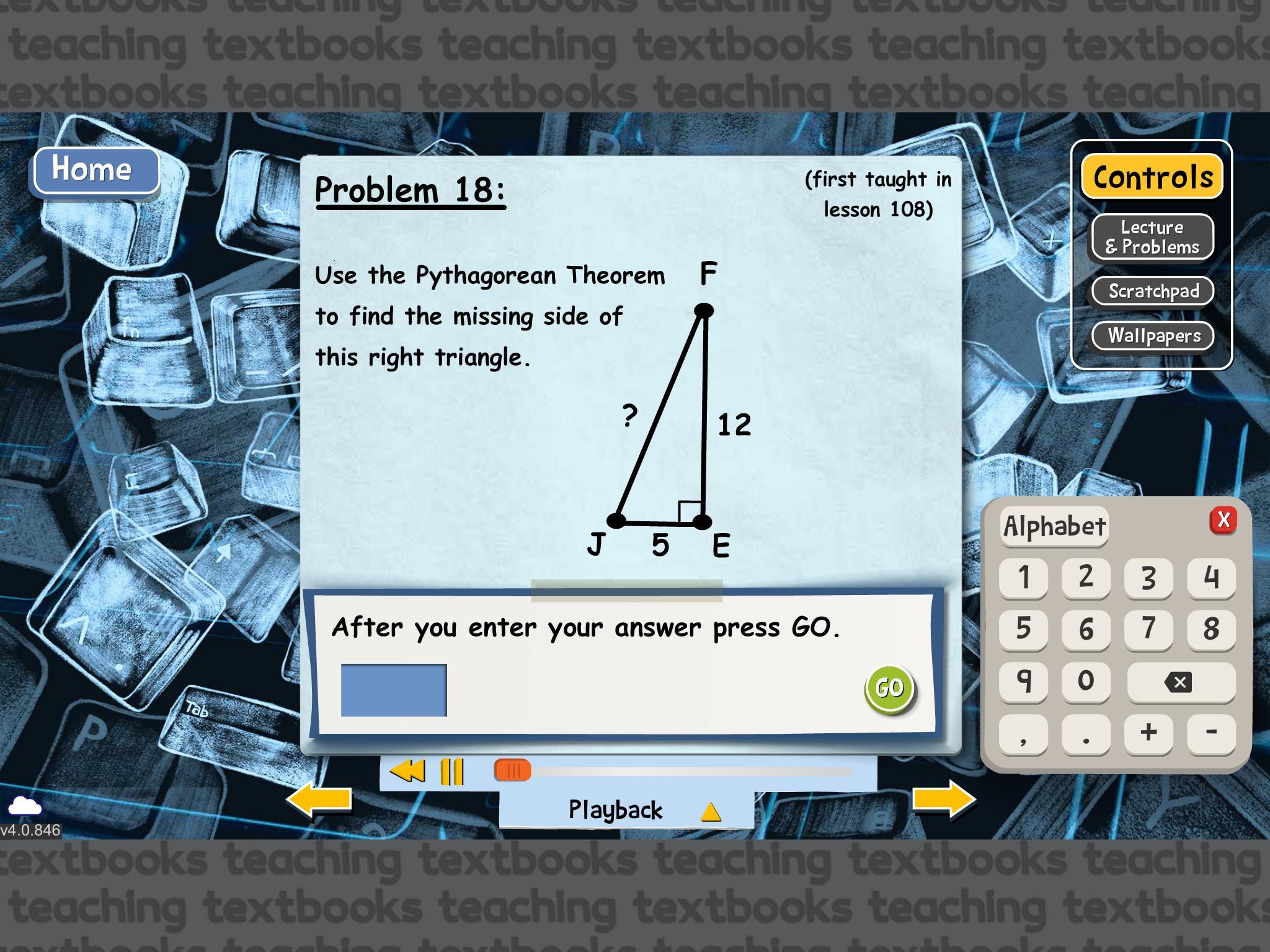 Test help picture below problem 17 18