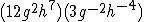 What is this answer?