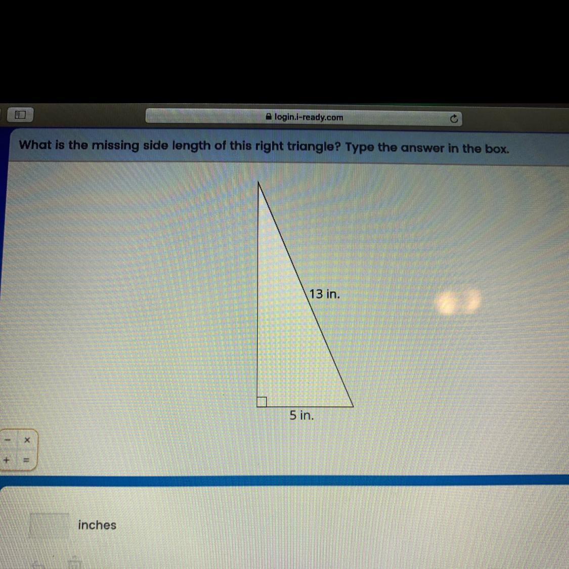 Does Anyone Know The Answer? 
