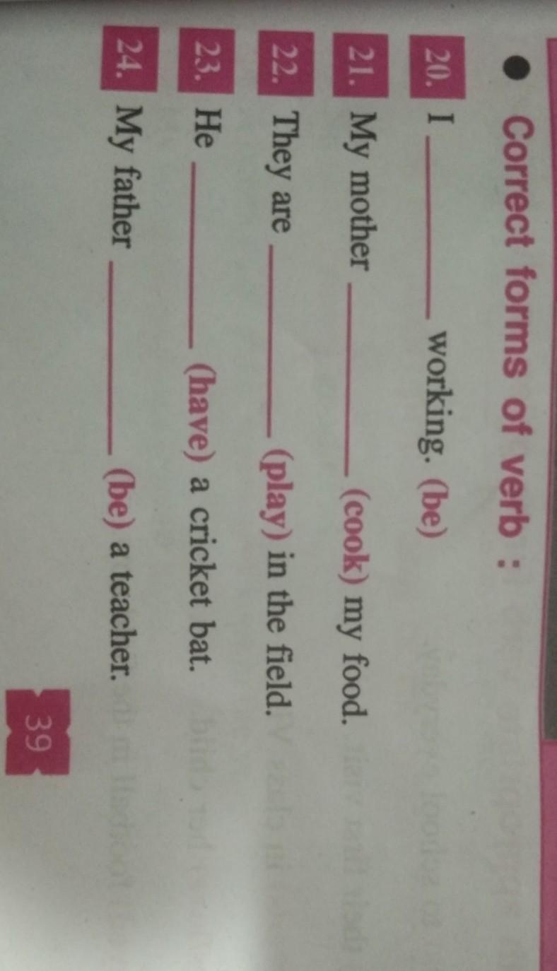 Help..!! Right Answers Will Be Marked As Brainliest..! Answer All The Questions..!