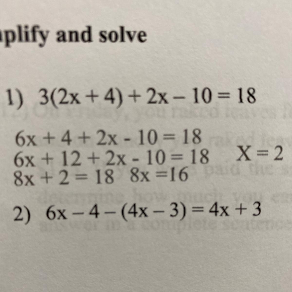 Can you please show me the steps to double check my answer?